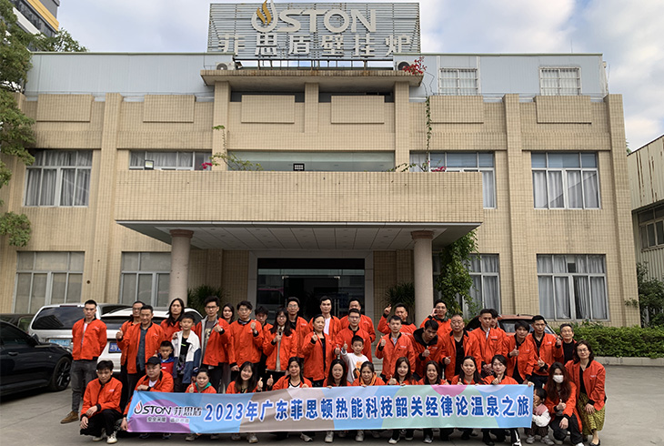 激揚青春?放飛心靈|菲思盾丹霞山戶外團建活動完滿結束。