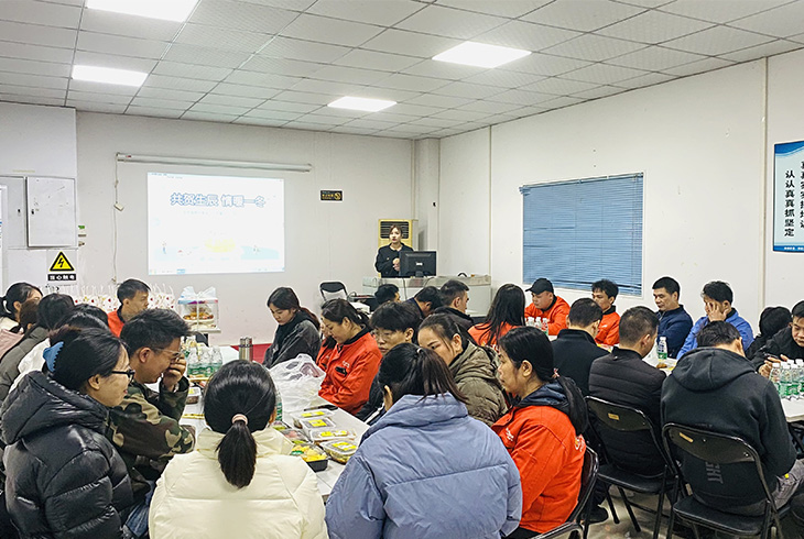 共話質量,共謀發展|菲思盾2023年末生產質量茶話會順利舉行