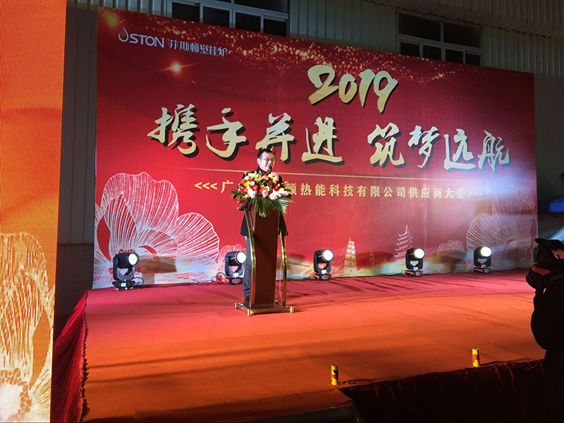 巴巴傳媒·中國壁掛爐網總經理王化彬.jpg