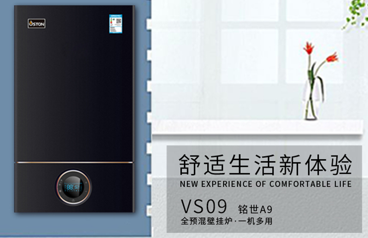 手機尺寸.jpg